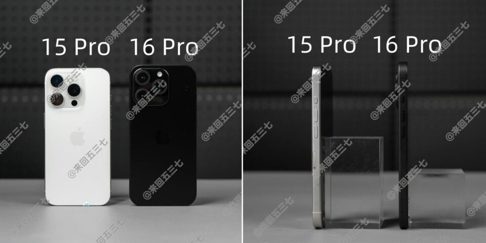 У Мережі порівняли рендери iPhone 16 та 16 Pro з iPhone 15 та 15 Pro