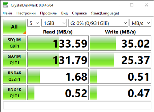 Огляд зовнішнього геймерського диска Seagate FireCuda Gaming Hard Drive