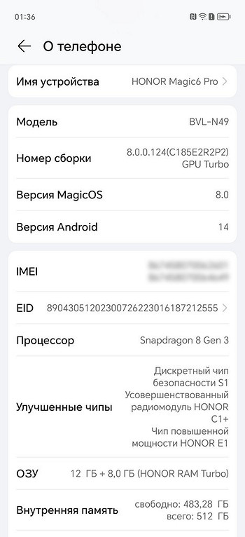 Огляд Honor Magic6 Pro: новий супергерой