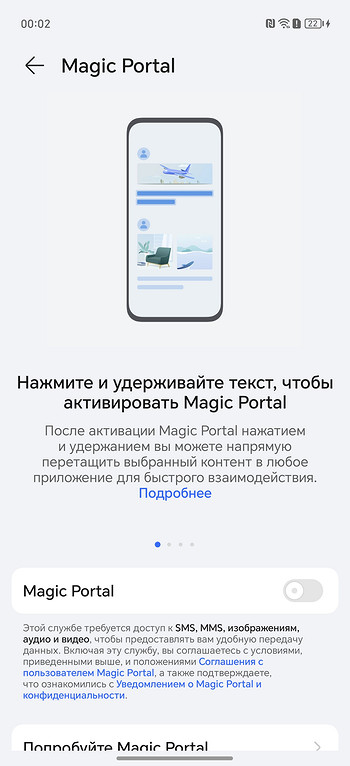 Огляд Honor Magic6 Pro: новий супергерой