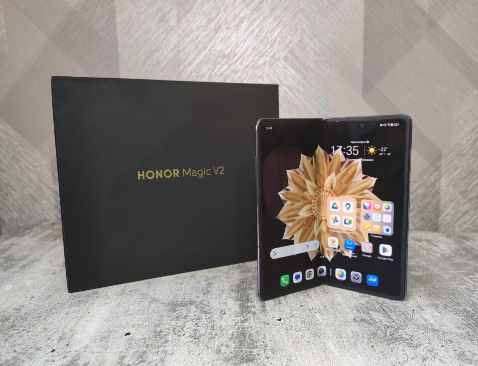 Огляд складного смартфона Honor Magic V2: нові можливості у витонченому корпусі