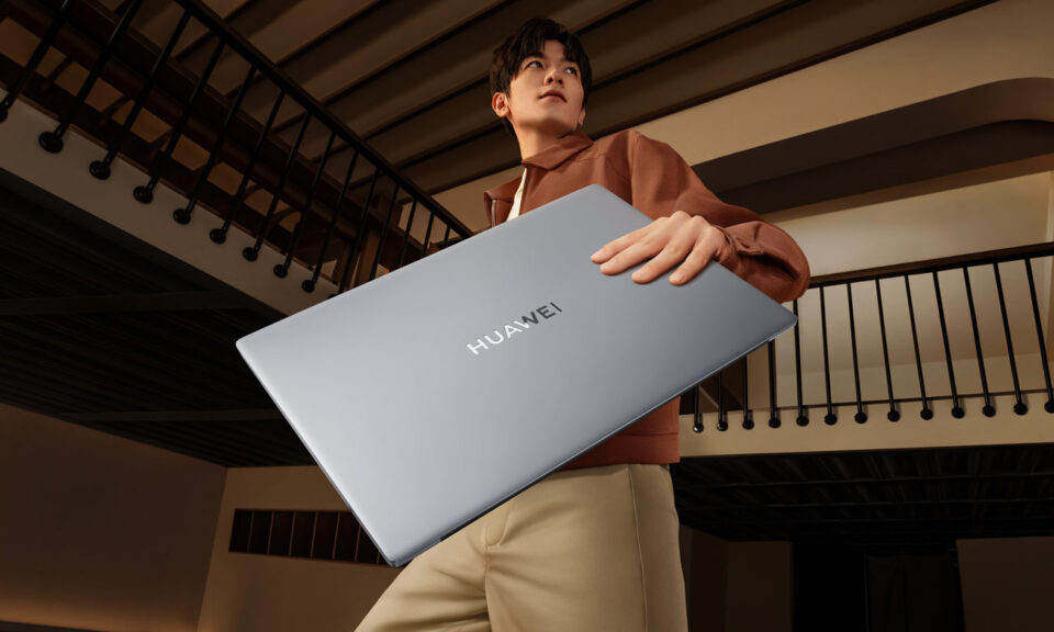 HUAWEI MateBook D 16 2024: потужний бізнес-ноутбук з великим екраном