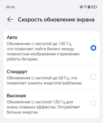 Огляд Honor Magic6 Pro: новий супергерой