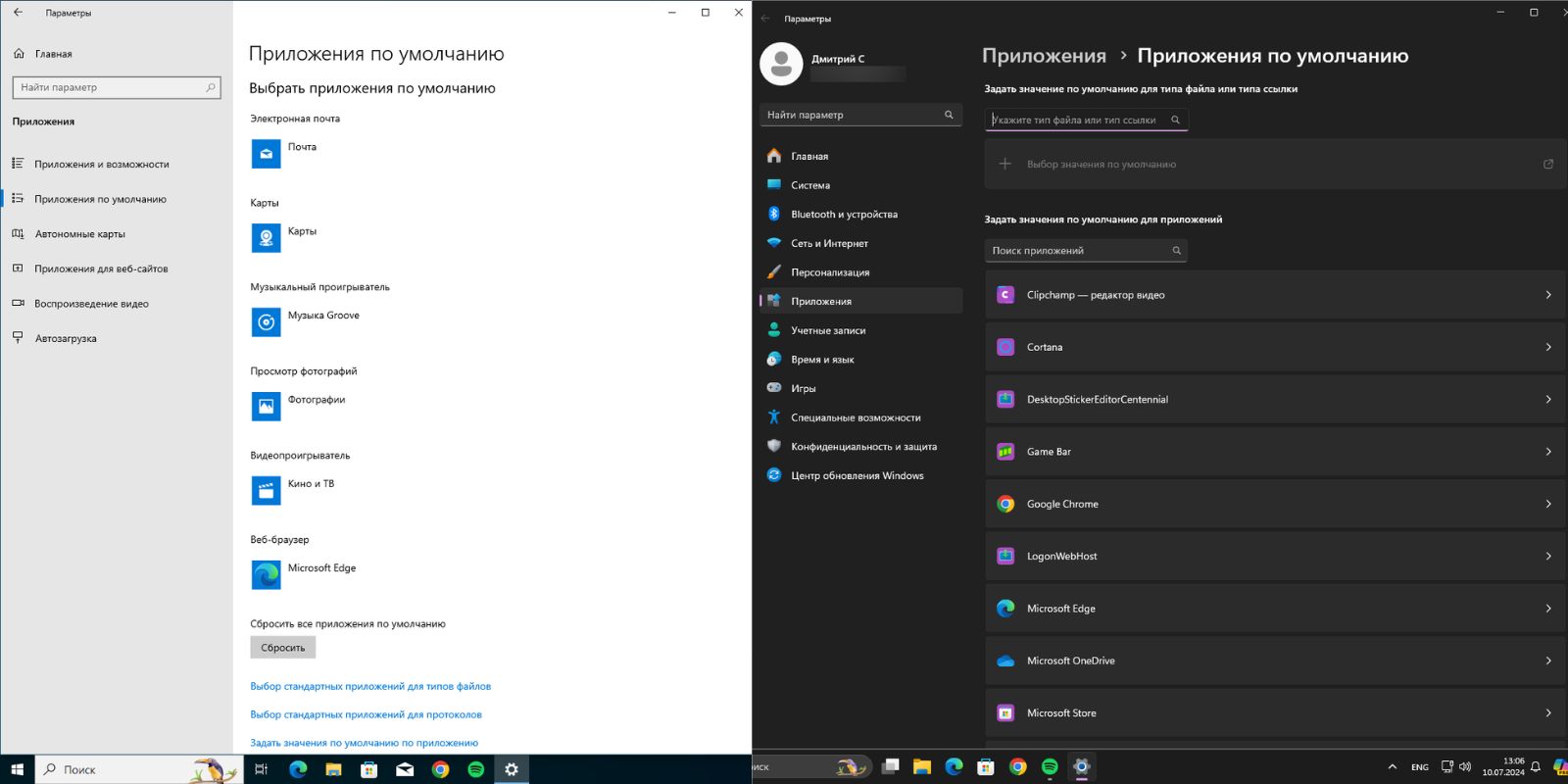 10 причин, чому Windows 10 все ще найпопулярніша ОС у світі