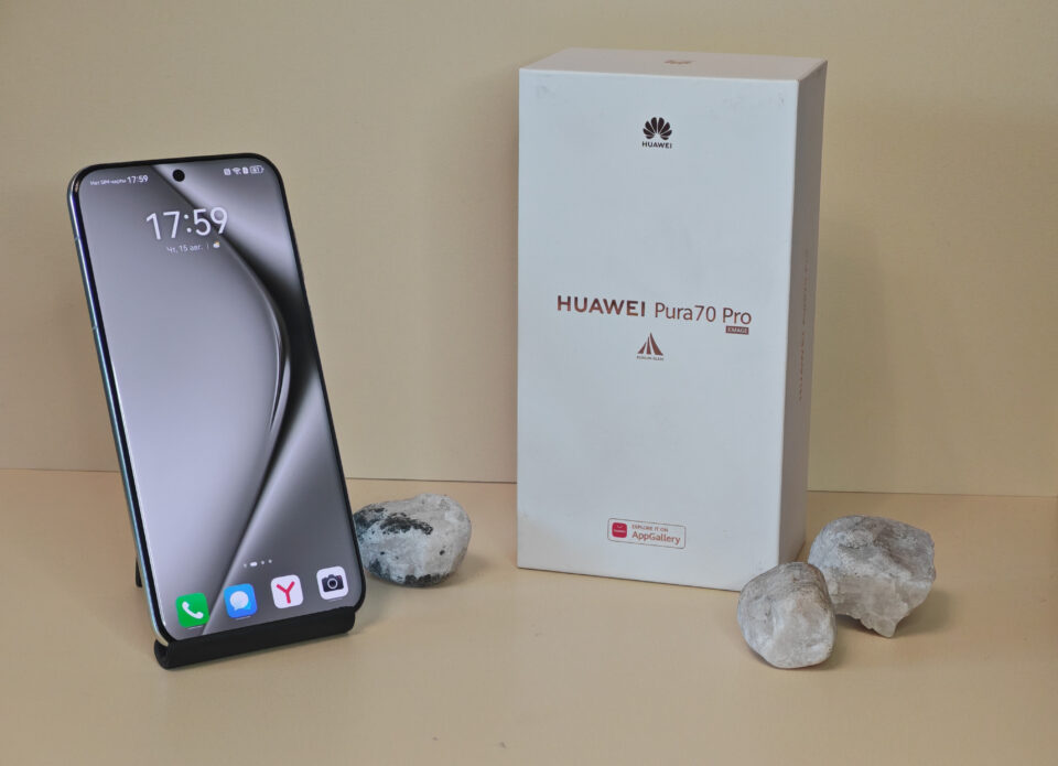 Huawei Pura 70 Pro: нова серія, колишні плюси