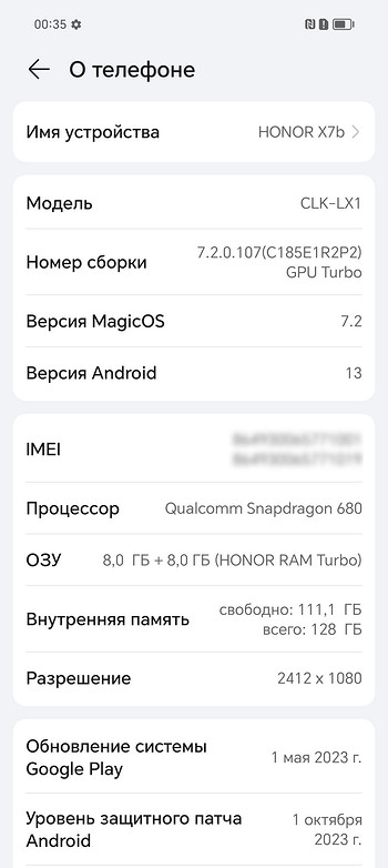 Огляд смартфона Honor X7b: три дні без підзарядки