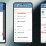 Як відключити новий телеграм-браузер на Android