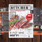 Саме м'ясо: у продажу з'явився новий глянсовий журнал Butcher