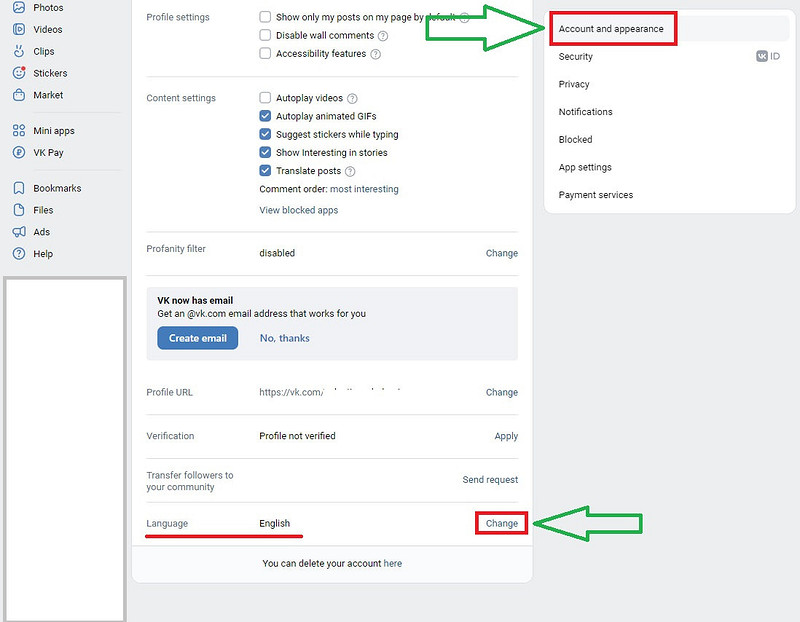 Як змінити мову у ВК: у браузері на сайті та у додатку