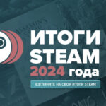 Підсумки року в Steam: де подивитись вашу ігрову статистику за 2024 рік