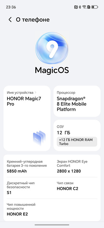 Honor Magic 7 Pro Smartphone Review: AI-Flagman з крутими камерами