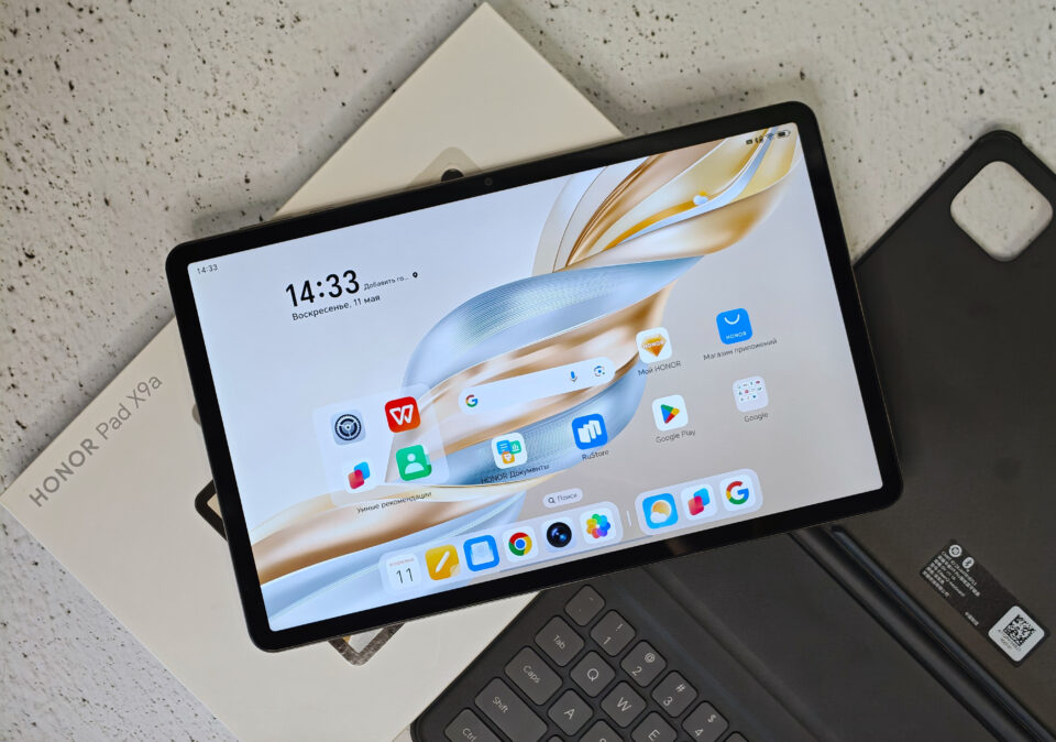 Огляд планшетів Honor Pad X9A: Новий ідеал для роботи та розваг