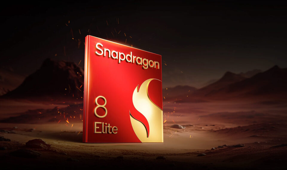 Який Qualcomm Snapdragon краще для смартфона: ми розуміємо моделі