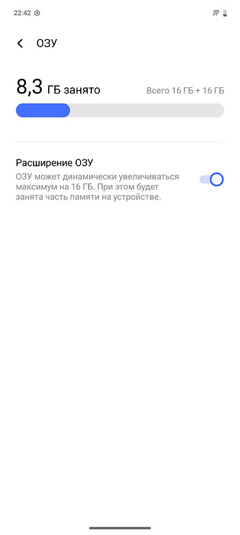 Огляд смартфона IQOO Neo 10: Топ -продуктивність для адекватних грошей