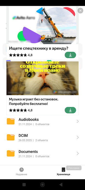 Redmi Note 14 Pro 5G Readmi: Nice Design та 200 MP
