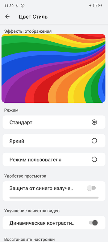 Огляд безпечного смартфона 8849 Tank 4 Pro: Великий акумулятор та проектор з автофокусуванням