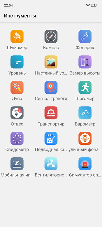 Огляд безпечного смартфона 8849 Tank 4 Pro: Великий акумулятор та проектор з автофокусуванням