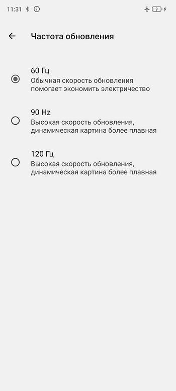 Огляд безпечного смартфона 8849 Tank 4 Pro: Великий акумулятор та проектор з автофокусуванням