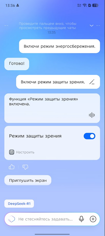 Tecno Camon 40 Pro 5G Огляд: Тепер з AI Steer