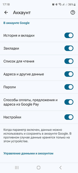 Як перенести закладки браузера: інструкції щодо хрому, браузера Yandex, опери, сафарі та краю