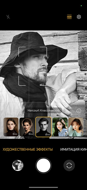 Огляд Smartphone Honor 400 Pro: більше, ніж просто 