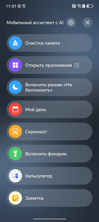 Честь x6c Огляд смартфонів: дорівнює старшому