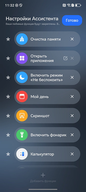 Честь x6c Огляд смартфонів: дорівнює старшому