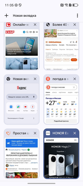 Честь x6c Огляд смартфонів: дорівнює старшому