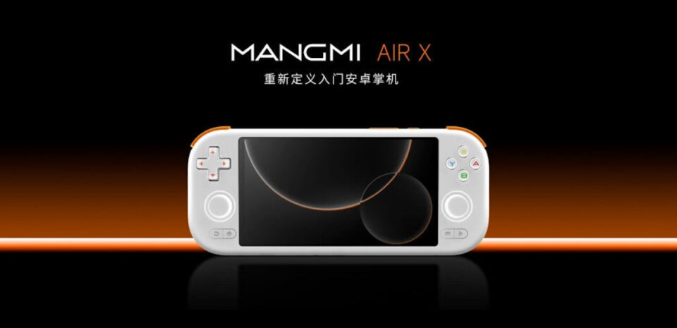 Бюджет, портативний Mangmi Air X з Snapdragon та чіпом Android, представлений