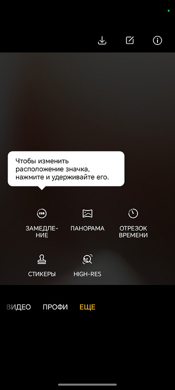 Честь x6c Огляд смартфонів: дорівнює старшому