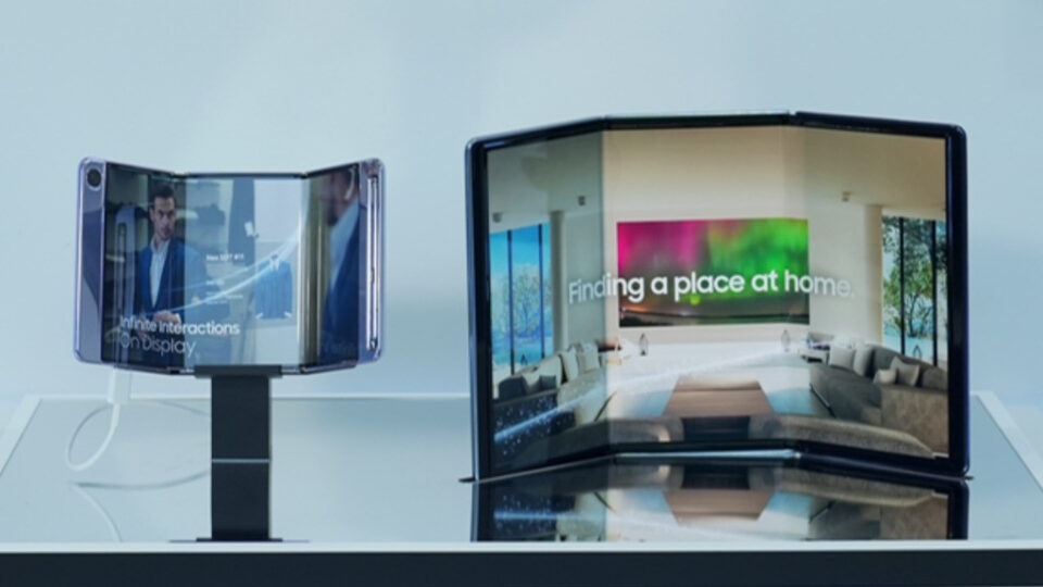 Нові деталі про найзагадковішу галактику G Fold: Trivadus Samsung отримає титановий кадр, Elite Chip Snapdragon 8 та ціна 2800 доларів